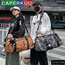 【優選】男士包包防水斜挎包男斯帕曼2018新款休閒單肩包尼龍男差小包 歷史價格詳細信息