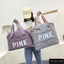 旅行防水摺疊乾濕分離洗漱包大容量化妝品收納包化妝包女 歷史價格詳細信息