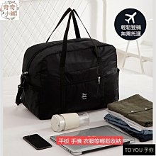 現貨 行李箱袋鼠拉桿箱行李箱鋁框箱子網紅新款旅行箱20寸密碼箱萬向輪登機箱 歷史價格詳細信息