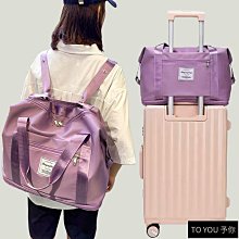 旅行包大容量女手提袋摺疊待產收納包健身短途出差穿拉桿行李包袋 歷史價格詳細信息