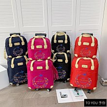 拉桿背包 19吋 登機箱 行李箱 背包兩用 布箱 軟箱 DC7058-BL 黑色 Sphere 斯費爾專賣 歷史價格詳細信息