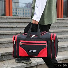 旅行包大容量女摺疊行李袋運動健身男手提可攜式乾溼分離待產收納 歷史價格詳細信息