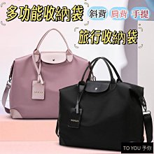 ‼️現貨‼️ jovisa 晶燦俏睫刷 睫毛刷 眉毛刷 水鑽睫毛刷 小刷子 假睫毛刷 MJNN熱蠟美睫批發 質感睫毛刷 歷史價格詳細信息