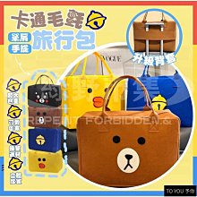 可愛毛氈秋冬毛絨電話線髮圈女高彈力耐用橡皮筋扎頭髮繩2023新款 歷史價格詳細信息