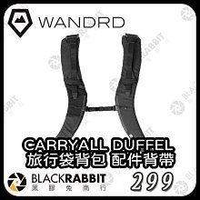 黑膠兔商行【 預定 DJINEO 雙向充電管家 】空拍機 VLOG 自拍 無人機 沉浸式 飛行 體驗 花飛 超廣 低空 歷史價格詳細信息