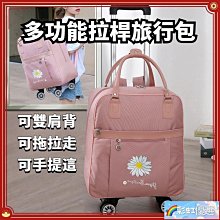 JH 現貨 手工真皮單女2024春季新款森系復古頭層牛皮方頭抽繩平底醜萌 歷史價格詳細信息