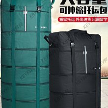 飛機托腳墊(腳吊床 歇腳墊 飛機腳踏墊 托腳墊 旅行歇腳墊 歇腳床 飛機腳吊床 辦公桌腳踏) 歷史價格詳細信息