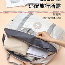 手提拉桿包短途旅行包學生行李包大容量女輕便登機箱男折疊收納袋-kby科貝 歷史價格詳細信息