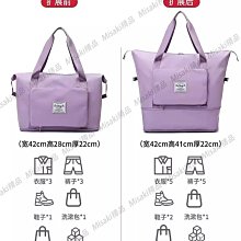 旅行包大容量女超大拉桿手提出差可攜式待產收納包運動健身包行李袋 歷史價格詳細信息