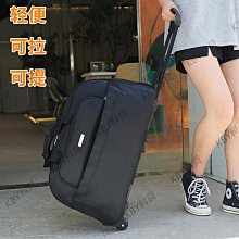 短途旅行包女防水輕便行李包男女款休閒大容量手提包外出行旅行袋 歷史價格詳細信息