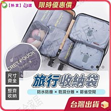 旅行盥洗必備 壓縮毛巾-20入包裝 小方巾 洗臉巾 紗布巾 一次性 拋棄式 美容巾 一次性洗臉巾 HNSA72 歷史價格詳細信息