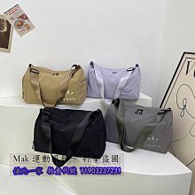 Adidas三葉草單肩包 斜挎包 高顏值時尚通勤潮牌大容量單肩包女休閒大學生上課托特包百搭餃子包輕便純色單肩休閒包包尼龍布袋 86282 歷史價格詳細信息