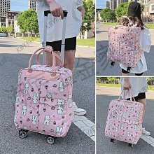 手提輕便女士外出短途旅行包大容量包包女2023新款夏帆布斜挎包袋 歷史價格詳細信息