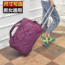 短途手提旅行包男女通用精緻行李包單肩斜挎訓練包運動健身足球包 歷史價格詳細信息