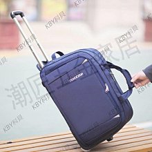 新款手提包大容量防水旅行袋男旅遊包可摺疊出差行李包待產女士包 歷史價格詳細信息