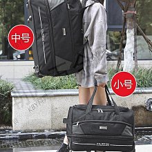 住宿生拉桿旅行包男女手提行李袋大容量學生登機包短途輕便拉桿包-佳藝居 歷史價格詳細信息