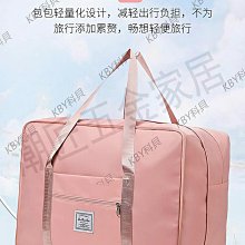 手提包大容量短途輕便攜旅遊男新款旅行女行李帆布袋子外出差門 歷史價格詳細信息