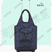 老人買菜拉車購物車加厚鋁合金帶凳可坐加厚結實可折疊便攜式小車 歷史價格詳細信息