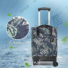 新款家用帶燈手提便攜式多波段式插卡收音機 復古收音機 歷史價格詳細信息