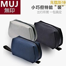 洗護用品混合攪拌罐電動不鏽鋼液體儲料配料罐身體乳混合配料罐 歷史價格詳細信息