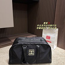 短途旅行包大容量出差通勤商務雙肩包男士揹包簡約潮牌電腦包休閒 歷史價格詳細信息