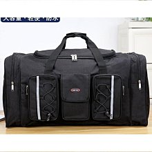 YJT-500型液壓尖軌調直器  YJT-500型液壓尖軌調直機 歷史價格詳細信息