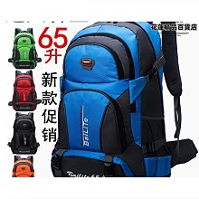 65升超大容量EPP保溫箱學校配餐箱加厚外賣箱 商用防水車載送餐箱 歷史價格詳細信息