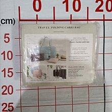 多功能摺疊購物袋 深空灰 歷史價格詳細信息