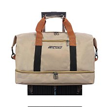 旅行包女大容量手提輕便防水行李包短途出差旅遊登機待產包收納袋 歷史價格詳細信息