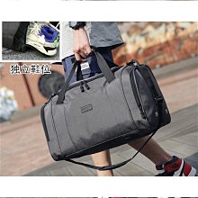 旅行包男款行李包手提拉桿包短途旅遊神器健身包大容量行李收納袋 歷史價格詳細信息
