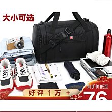 旅行包男款行李包手提拉桿包短途旅遊神器健身包大容量行李收納袋 歷史價格詳細信息