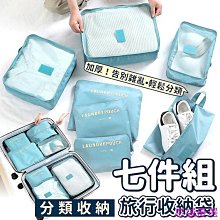 【台灣熱銷】旅行箱 行李箱 拉桿箱 胖胖箱 登機箱 開口USB充電多功能拉桿箱2023新款拉鏈行李箱小型登機旅行箱 歷史價格詳細信息