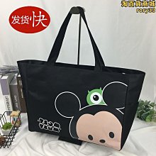 可摺疊行李袋女旅行袋牛津布旅行收納大容量行李包待產袋男手提包 歷史價格詳細信息