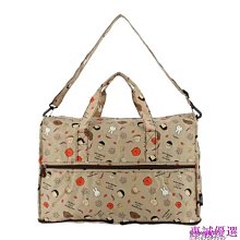 【全球優品滙】大容量女式背包簡約尼龍面料背包時尚輕便多件裝書包 歷史價格詳細信息