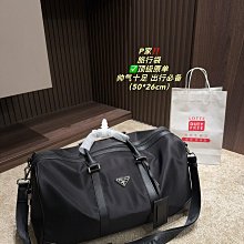 Leann代購~PR 豹紋腋下包2024新款大容量時尚復古月牙單肩斜挎包氣質女包 22*13cm 歷史價格詳細信息