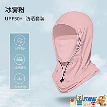 叮當貓新款小學書包女生背包一二三到六年級女孩超輕護脊減負 歷史價格詳細信息