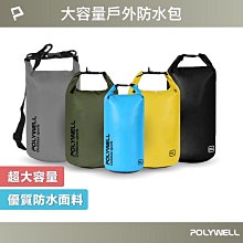 {現貨} 【沙威隆】沙威隆酒精濕紙巾50入(有蓋) 歷史價格詳細信息