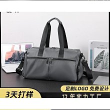 乾濕分離輕旅行多收納後背包(多樣分層好收納) 歷史價格詳細信息