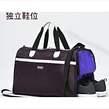 可摺疊行李袋女旅行袋牛津布旅行收納大容量行李包待產袋男手提包 歷史價格詳細信息