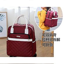 萬向雙輪洗衣機底座 雙管4腳4雙輪有剎 歷史價格詳細信息