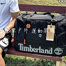 旅行袋 超大容量旅行健身包 防水牛津布製作 可掛在旅行箱 歷史價格詳細信息