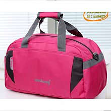 淘物島 適用博士Bose SoundLink Flex小巨彈揚聲器音箱殼音響音響盒 歷史價格詳細信息