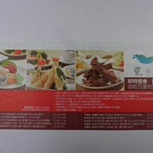 尾牙抽到的Philips 飛利浦2.1聲道聲霸Soundbar 家庭劇院(TAB7207/96)全新未拆封 歷史價格詳細信息