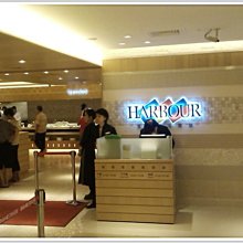 高雄面交【Genie Style】李明川推薦3D波動無鋼圈內衣 3件組(M) 歷史價格詳細信息