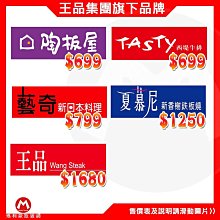 歐慕尼電吹風機 家用高速負離子護髮速幹吹風機智能數顯八檔出風 歷史價格詳細信息