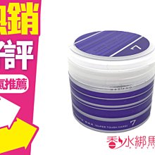 ◐香水綁馬尾◐ORIGINS 品木宣言 Dr. WEIL 青春無敵調理面膜 100ml 歷史價格詳細信息