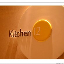 【展覽優惠券】月眉麗寶探索樂園/奔夏狂野馬拉灣 平假日都適用  水陸票二擇一 歷史價格詳細信息