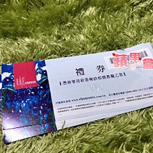 ❤雜貨小鋪❤ ESTEE LAUDER 雅詩蘭黛 微分子肌底原生露200ml 歷史價格詳細信息