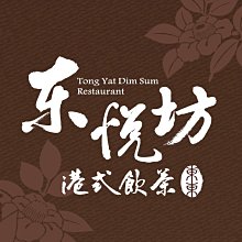 ❤雜貨小鋪❤ ESTEE LAUDER 雅詩蘭黛 微分子肌底原生露200ml 歷史價格詳細信息