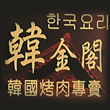 預購+現貨 金剛經 手抄本 L004 抄經書 書袋 書包 包經書 抄經書袋 經文袋 經文包 包金本 抄經本 抄經筆 歷史價格詳細信息
